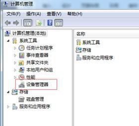 华为手机怎么装钉钉助手 华为手机怎么装钉钉助手