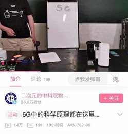 华为手机直播女装怎么样