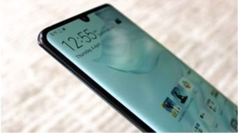华为手机怎么测眼型照片