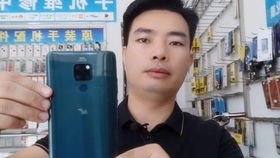 修华为手机直播怎么样