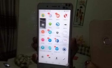 华为手机怎么操控机顶盒