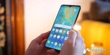 华为手机相册太大怎么办