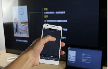 教我们华为手机怎么投屏 教我们华为手机怎么投屏