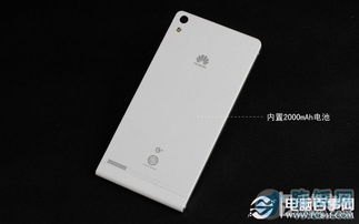 原装华为手机怎么样的