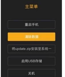 华为手机锁屏小窗怎么开