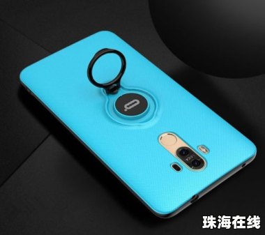 可爱酷手机壳华为怎么用