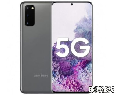 旧版华为手机怎么不卡顿