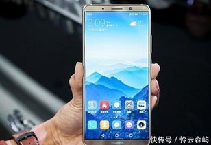 旧版华为手机怎么不卡顿