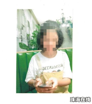 19岁女生留学第9天从39楼坠亡