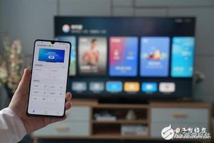 华为手机怎么投屏游戏吗 华为手机怎么投屏游戏吗