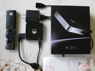 华为秘盒手机怎么样