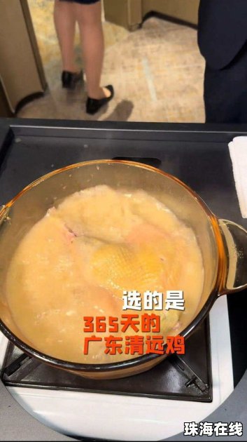 半只鸡卖1999元 上海一餐厅回应