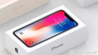 华为手机怎么下载冰墩墩