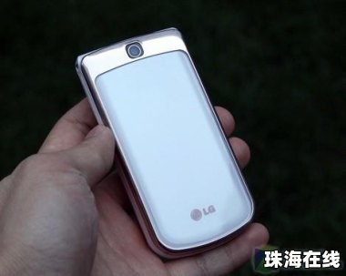 华为手机怎么下载冰墩墩