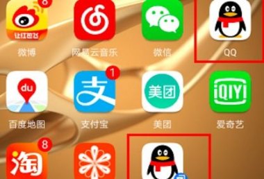 华为怎么搞手机分身应用