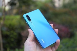 怎么领华为手机p30