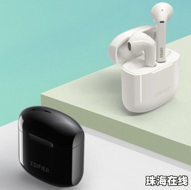 华为手机篮牙耳机怎么连