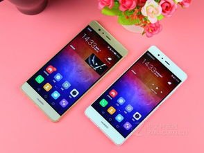 华为手机怎么预约p9