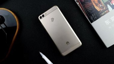 怎么查手机华为畅享几