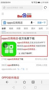 华为手机怎么弄蜂窝号码