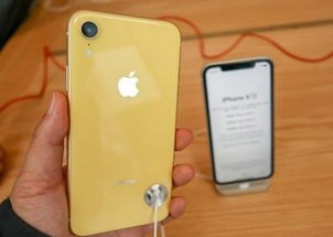 苹果手机华为的怎么投屏 苹果手机华为的怎么投屏