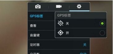 华为手机怎么给图配文字