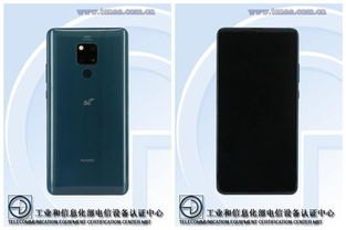 华为手机证件照片怎么拍