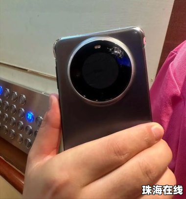 华为手机摔了照片怎么办