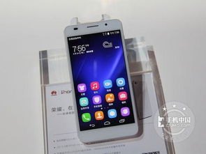 华为怎么出4g手机