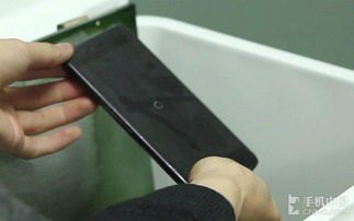 华为怎么提示手机电量低