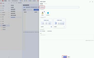 华为手机云设密码怎么用