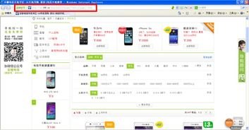 解读华为手机质量怎么样