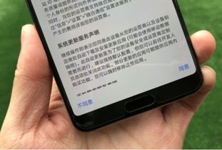 华为怎么看我买过的手机
