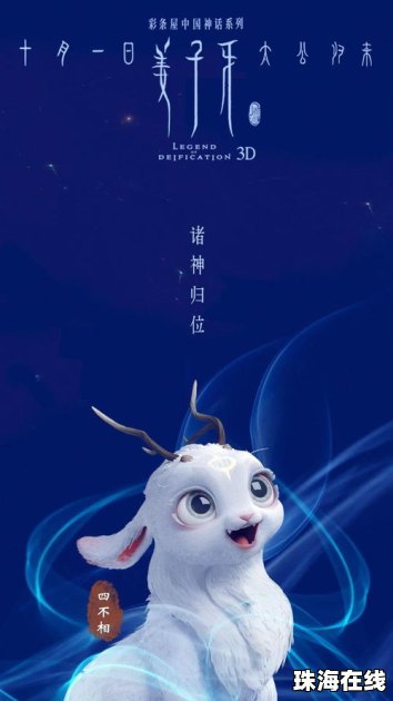 怎么样修改华为手机桌面 怎么样修改华为手机桌面