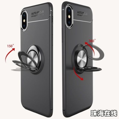 华为手机怎么设置手滑件 华为手机怎么设置手滑件