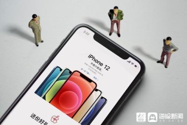 华为手机怎么交费用的