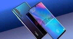 华为手机图片尺寸怎么调