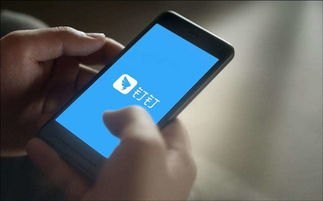 华为手机钉钉怎么开免提