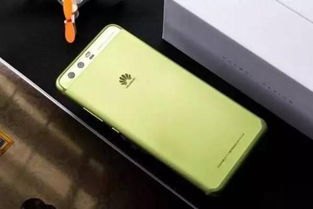华为手机全球报告怎么看