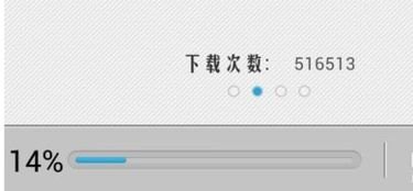 华为手机窗口背景怎么调