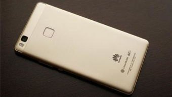 华为g9怎么连手机