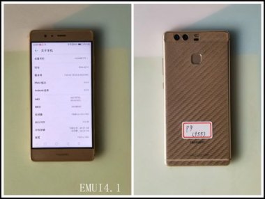 华为怎么看手机历史温度