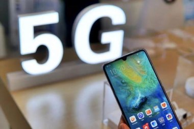 华为5g手机怎么生产