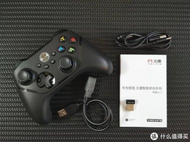 华为手机怎么搞手柄控制