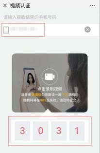 华为手机卡坏了怎么激活 华为手机卡坏了怎么激活