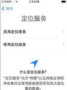 华为手机卡坏了怎么激活 华为手机卡坏了怎么激活