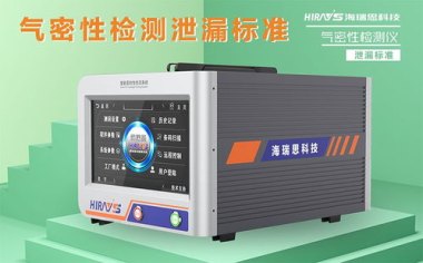 手机怎么检查气密性华为 手机怎么检查气密性华为