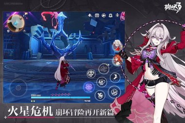 华为手机崩坏3怎么登陆