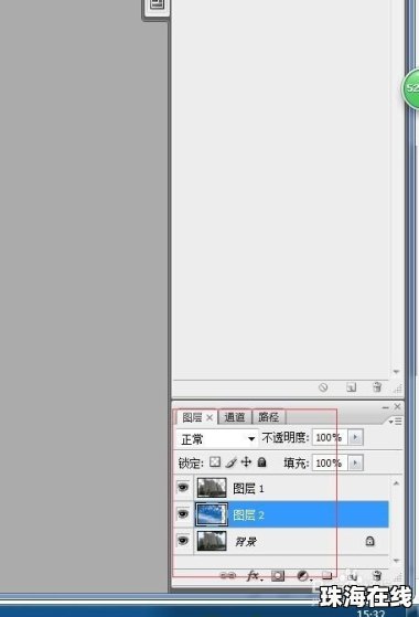 华为手机壁纸背景怎么换