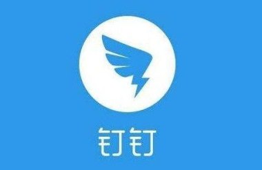 华为手机怎么删除钉钉群 华为手机怎么删除钉钉群